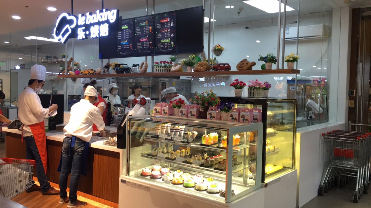 10全食美，Le Super西安小寨店盛大开业，环球购物一处即达……